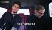 小波特直播:掘金当初就不该交易我,有我肯定能赢森林狼!