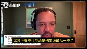弗莱:希望詹姆斯回家乡!骑士可放弃哈登!老詹能让他们变得强硬